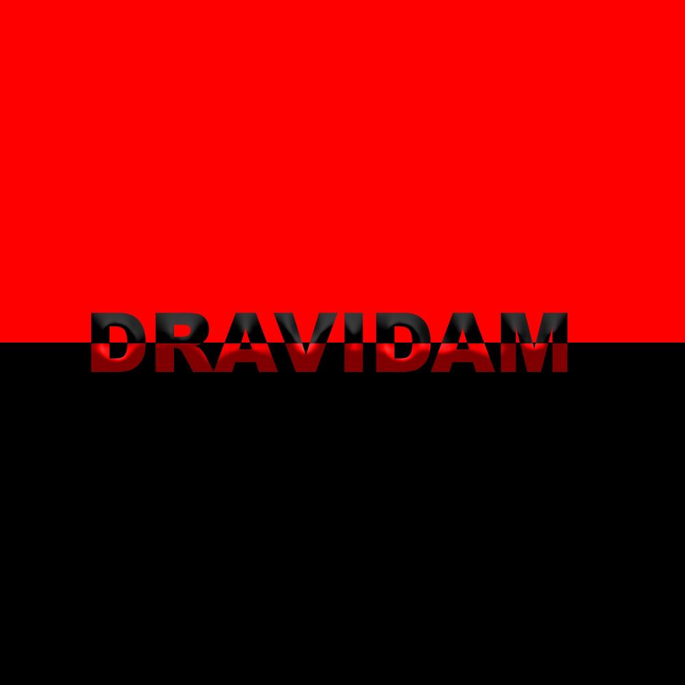 Dravidam (Explicit)