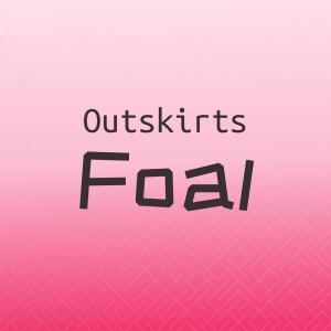 收听Hunor Liel的Pyrolytic歌词歌曲