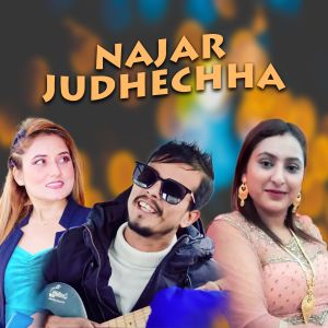 Listen to Najar Jughe chha song with lyrics from Saru Gautam