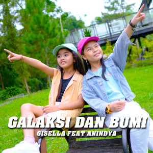 Album Galaksi dan Bumi from PUTRI GISELLA