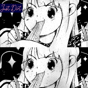 อัลบัม Just Dirt ศิลปิน SUFIKK