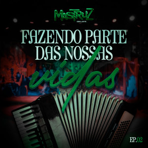 ดาวน์โหลดและฟังเพลง Ligação Errada พร้อมเนื้อเพลงจาก Mastruz Com Leite