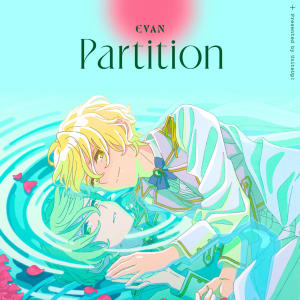 UniteUp!的專輯Partition