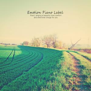 Listen to Piano in Memories song with lyrics from Cloud Hill