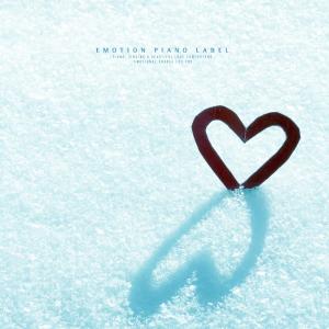 Album New Age Piano Music with White Love from Various Artists