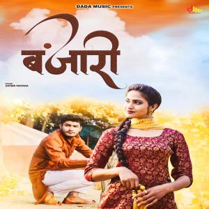 Listen to Banjari song with lyrics from Satbir Matana