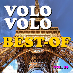 ดาวน์โหลดและฟังเพลง Aye anman พร้อมเนื้อเพลงจาก Volo Volo