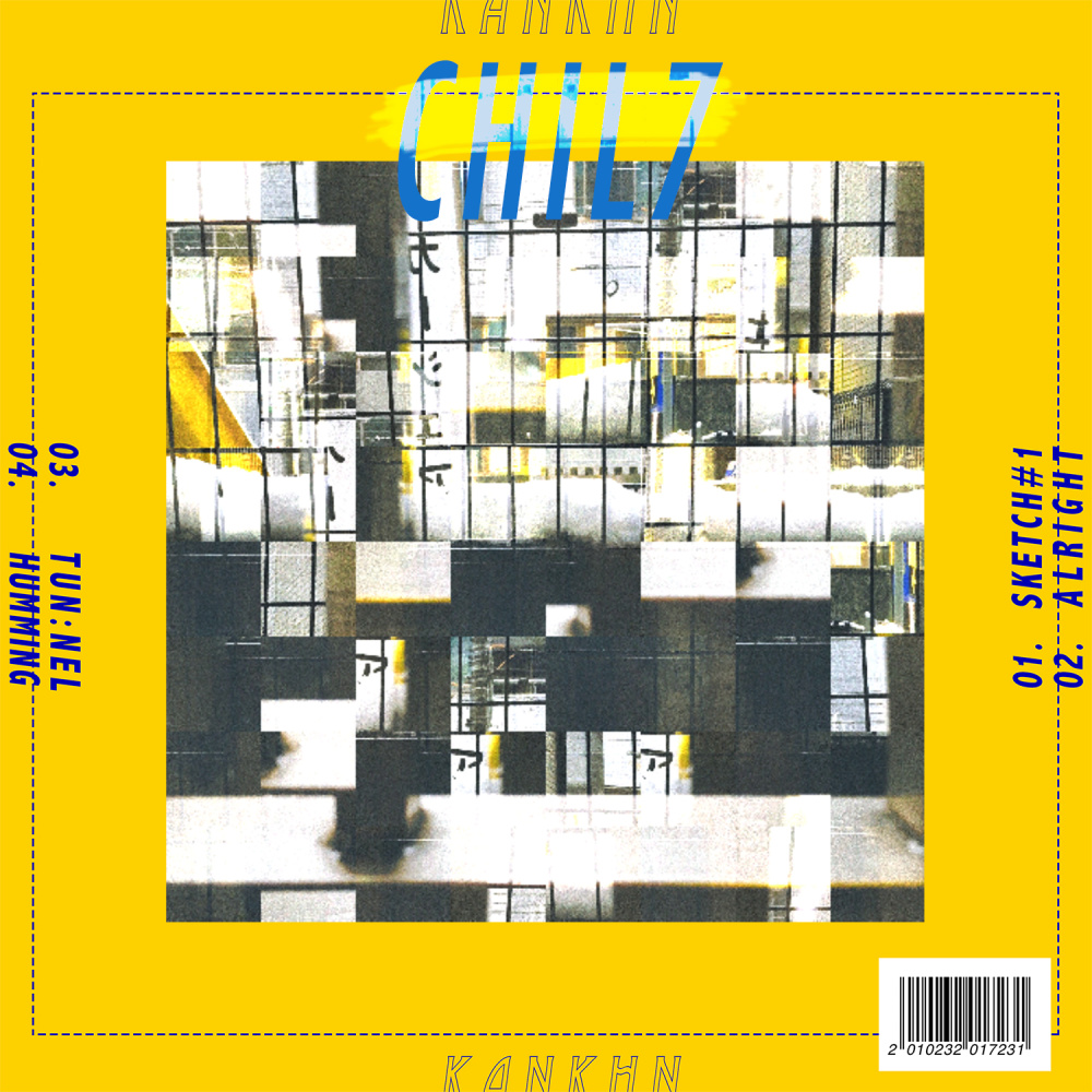 ALRIGHT(feat. YIMNAO)
