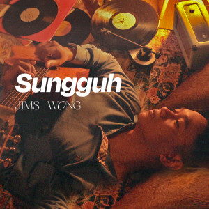 Jims Wong的专辑Sungguh