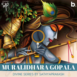 Muralidhara Gopala