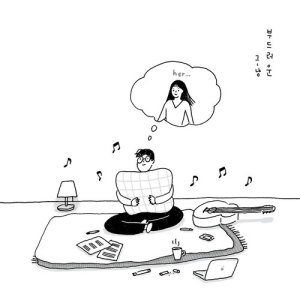 收聽J_ust的Soft歌詞歌曲
