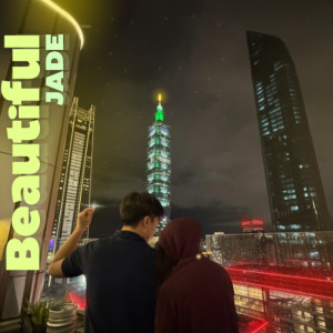 Listen to Beautiful Jade song with lyrics from Juan.