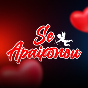 DJ MT DA R4的專輯Mtg - Se apaixonou (Explicit)