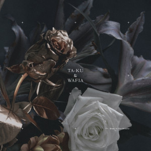 Listen to Meet in the Middle (Ekali Remix) song with lyrics from Ta-ku