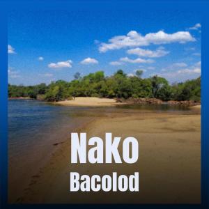 Listen to Naphtha song with lyrics from Chona Laieb