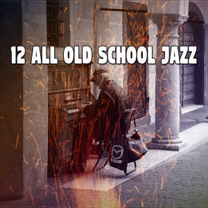 Listen to Feeling the Mood song with lyrics from Piano Mood