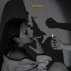 อัลบัม Smoke (Explicit) ศิลปิน Chloë Lupton