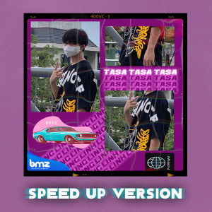 Tasa的專輯Lung Linh (Speed Up Version)