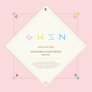 公園少女的專輯THE PARK IN THE NIGHT part one