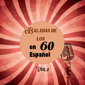 ดาวน์โหลดและฟังเพลง Porque Eres Pequeñita พร้อมเนื้อเพลงจาก Julian Granados