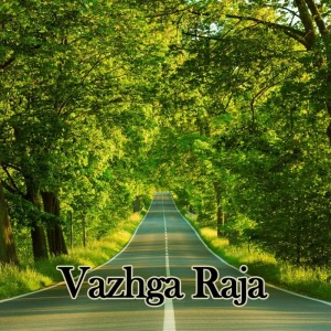 Listen to En Nesar song with lyrics from Sis Glory