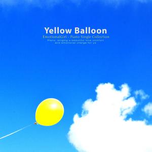 Album Yellow balloon from 