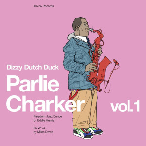 Listen to So What song with lyrics from DIZZY DUTCH DUCK