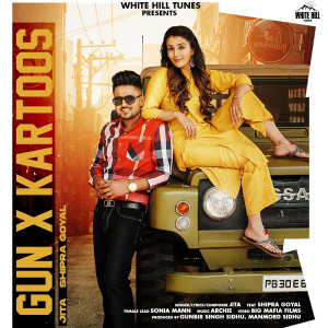 Album Gun X Kartoos from Jita
