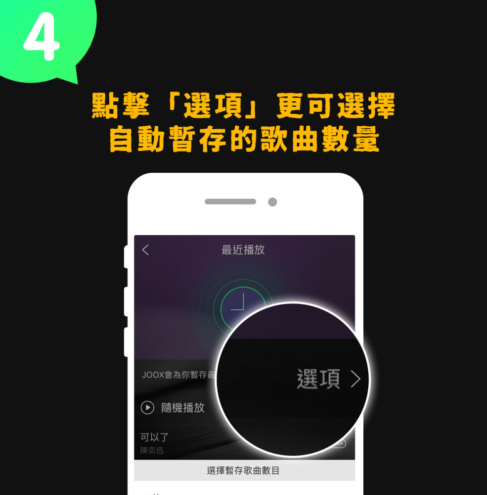 default column 1205x682 img