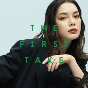 收聽安田瑞的Not the End - From THE FIRST TAKE歌詞歌曲