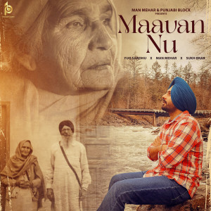 Listen to Maavan Nu song with lyrics from Yug Sandhu