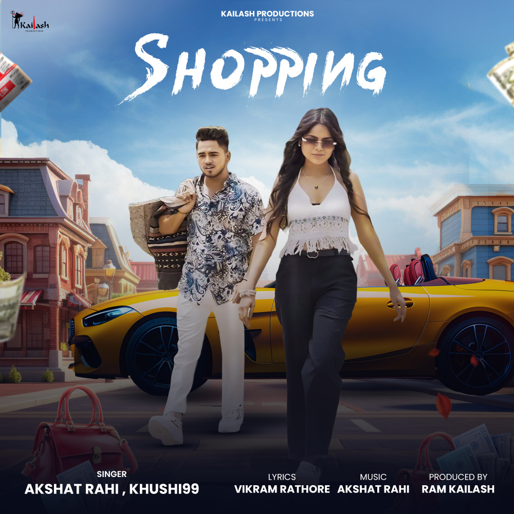 Shopping