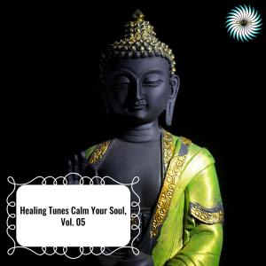Listen to Hoped Mind song with lyrics from Sundra