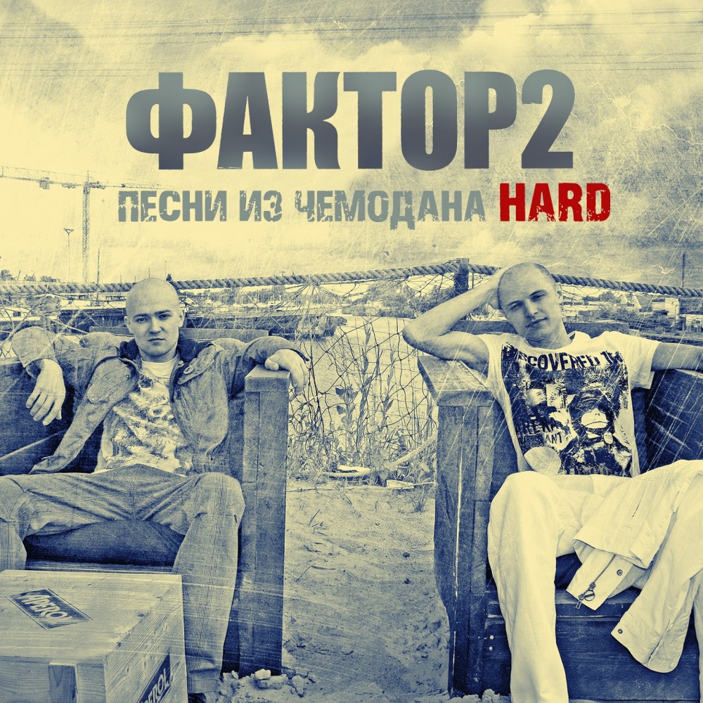 Лена (Explicit)