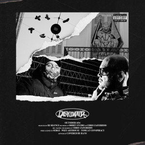 ดาวน์โหลดและฟังเพลง DASVIDANIYA (Explicit) พร้อมเนื้อเพลงจาก OUTSIDER404