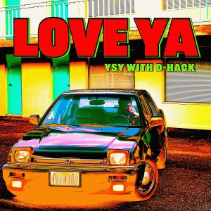 Dengarkan lagu Love Ya (Feat. 디핵 (D-Hack)) nyanyian 刘世润 dengan lirik