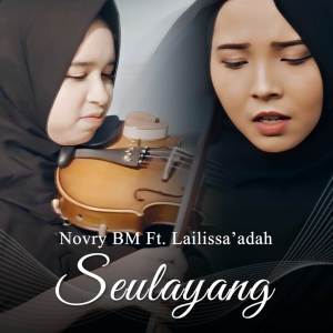 Album Seulayang from Lailissa'adah