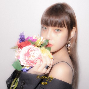收聽ROYA (로야)的Butterfly歌詞歌曲