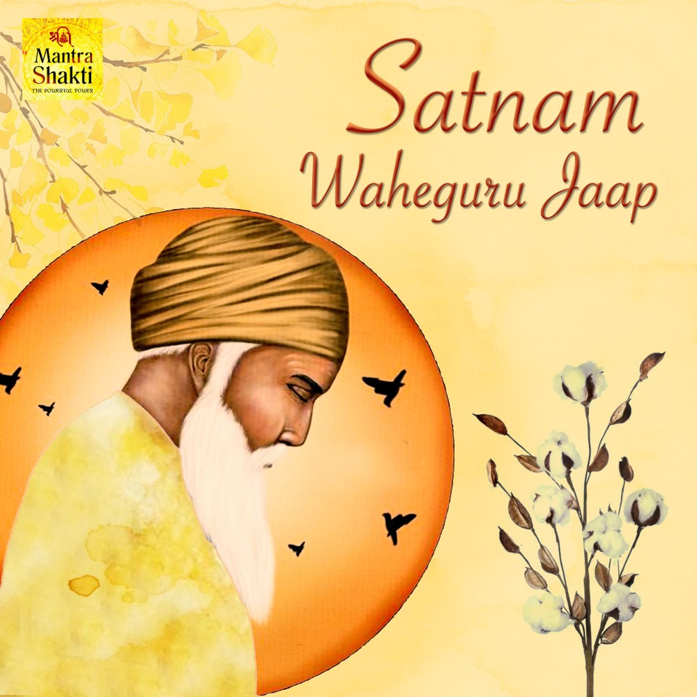 Satnam Waheguru Jaap