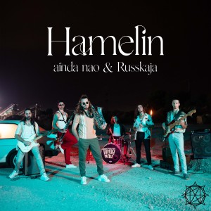 Russkaja的專輯Hamelin