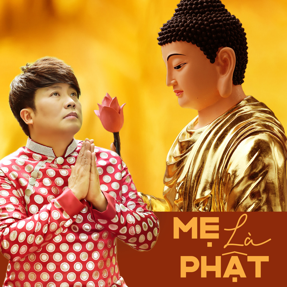 Từ Bi Ca