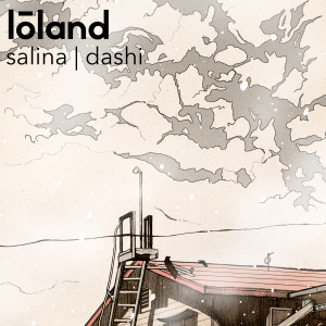 收聽lōland的dashi歌詞歌曲