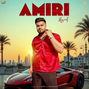 อัลบัม Amiri ศิลปิน Misaal