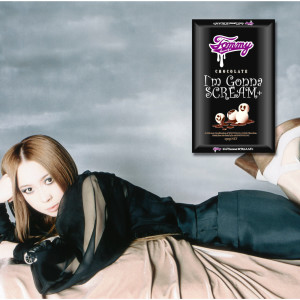 收聽Tommy heavenly6的I'm Gonna SCREAM+ (Album Version)歌詞歌曲
