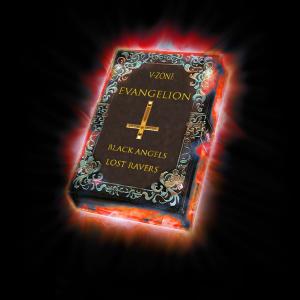 ดาวน์โหลดและฟังเพลง Lost Ravers พร้อมเนื้อเพลงจาก DeepHellBoy