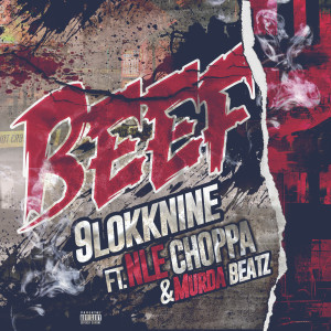 ดาวน์โหลดและฟังเพลง Beef (Explicit) พร้อมเนื้อเพลงจาก G-NINE