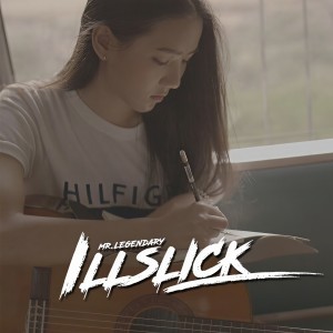 ดาวน์โหลดและฟังเพลง ถ้าเธอต้องเลือก พร้อมเนื้อเพลงจาก ILLSLICK
