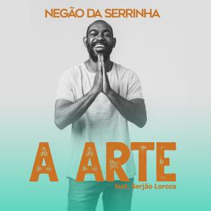 Serjão Loroza的專輯A Arte