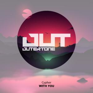 ดาวน์โหลดและฟังเพลง With You พร้อมเนื้อเพลงจาก Cypher