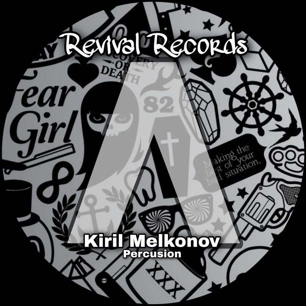 Percusion (Original Mix)
